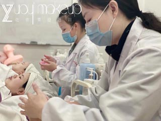 佐依美容美体全能培训课程