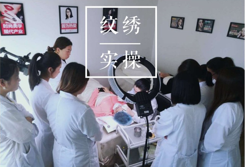 一泓化妆环境