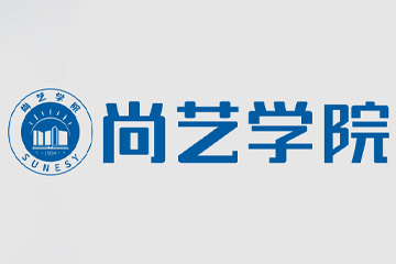 广州尚艺王牌美容顾问培训课程
