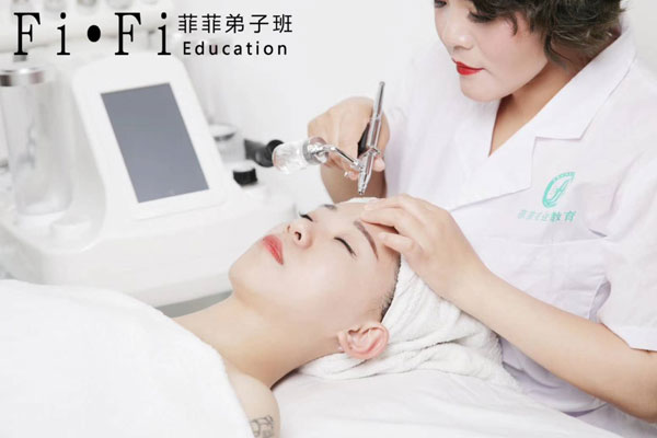 美容专业进修培训课程