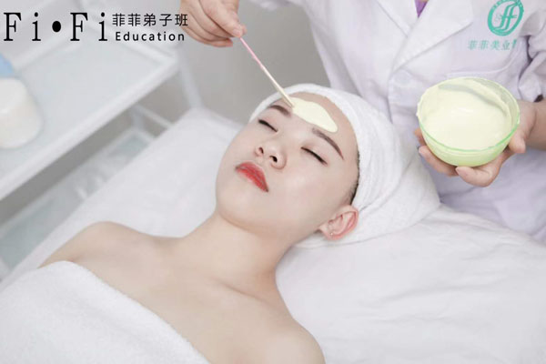 自我形象设计白领培训班
