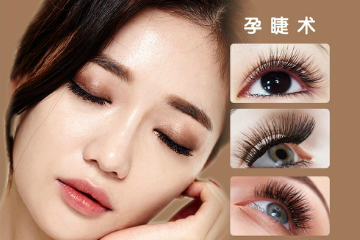 天津纹绣艺术培训课程