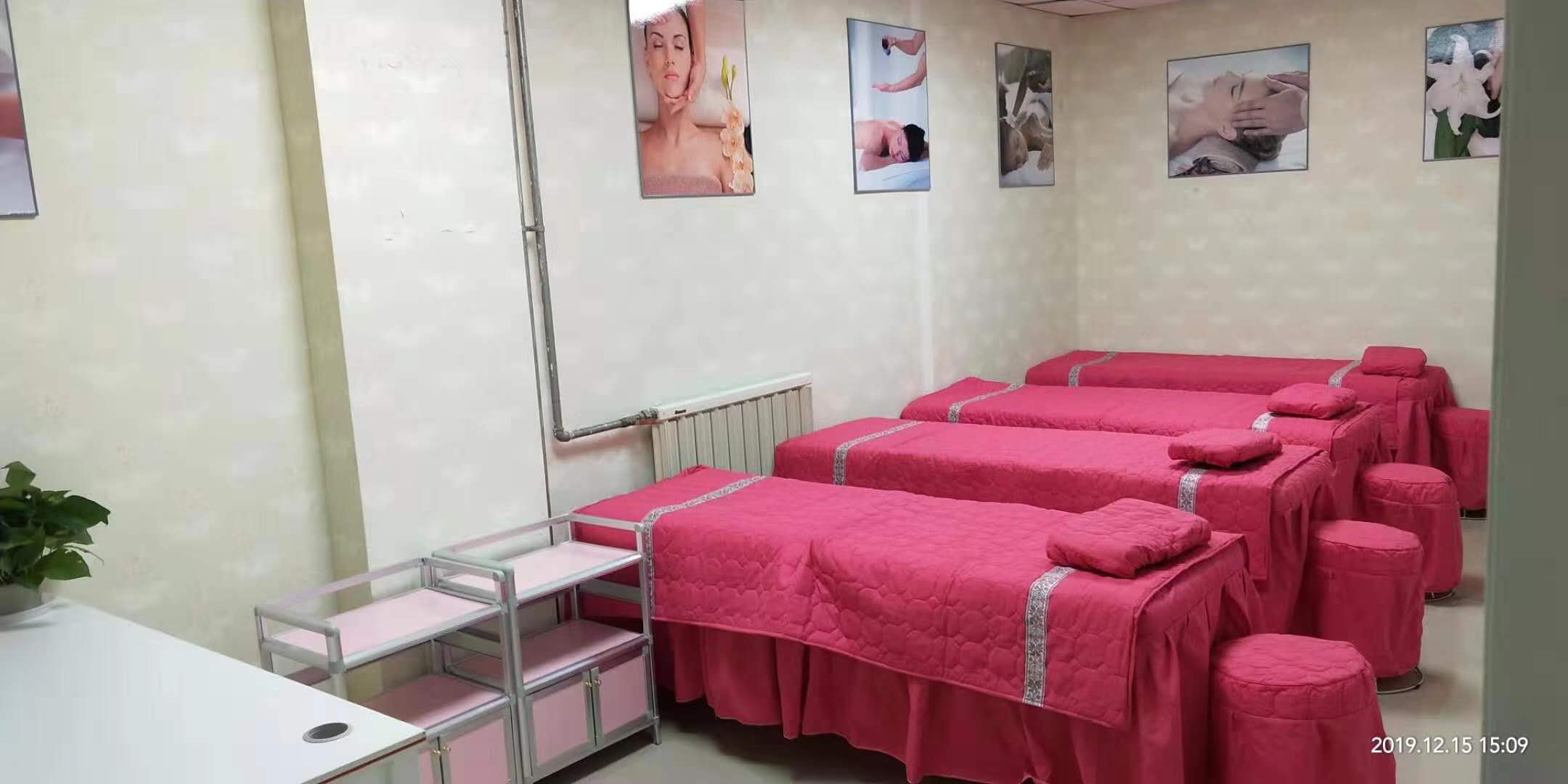 北京扬帆化妆培训学校