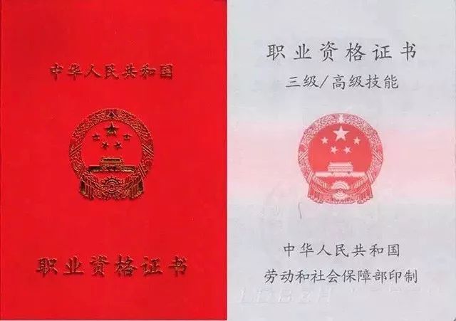 天津一泓化妆学校美容师考证班