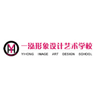 天津一泓形象设计学校
