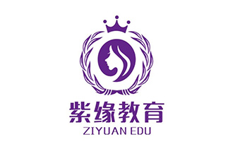 紫缘化妆学校广州校区