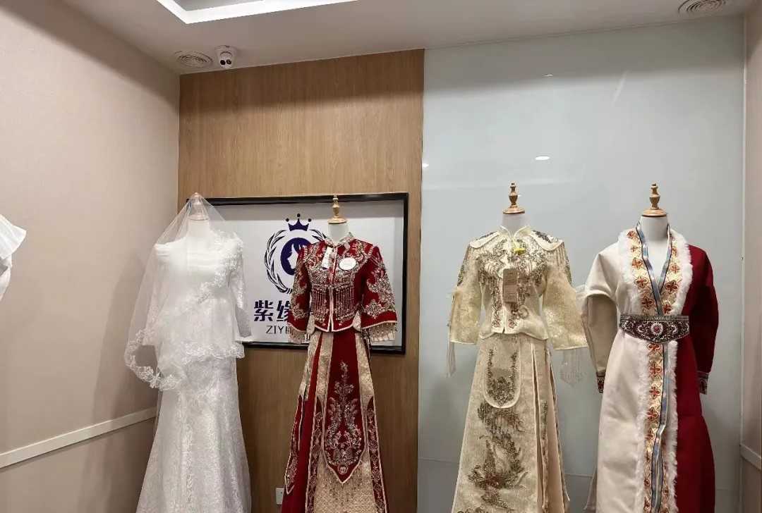 紫缘环境