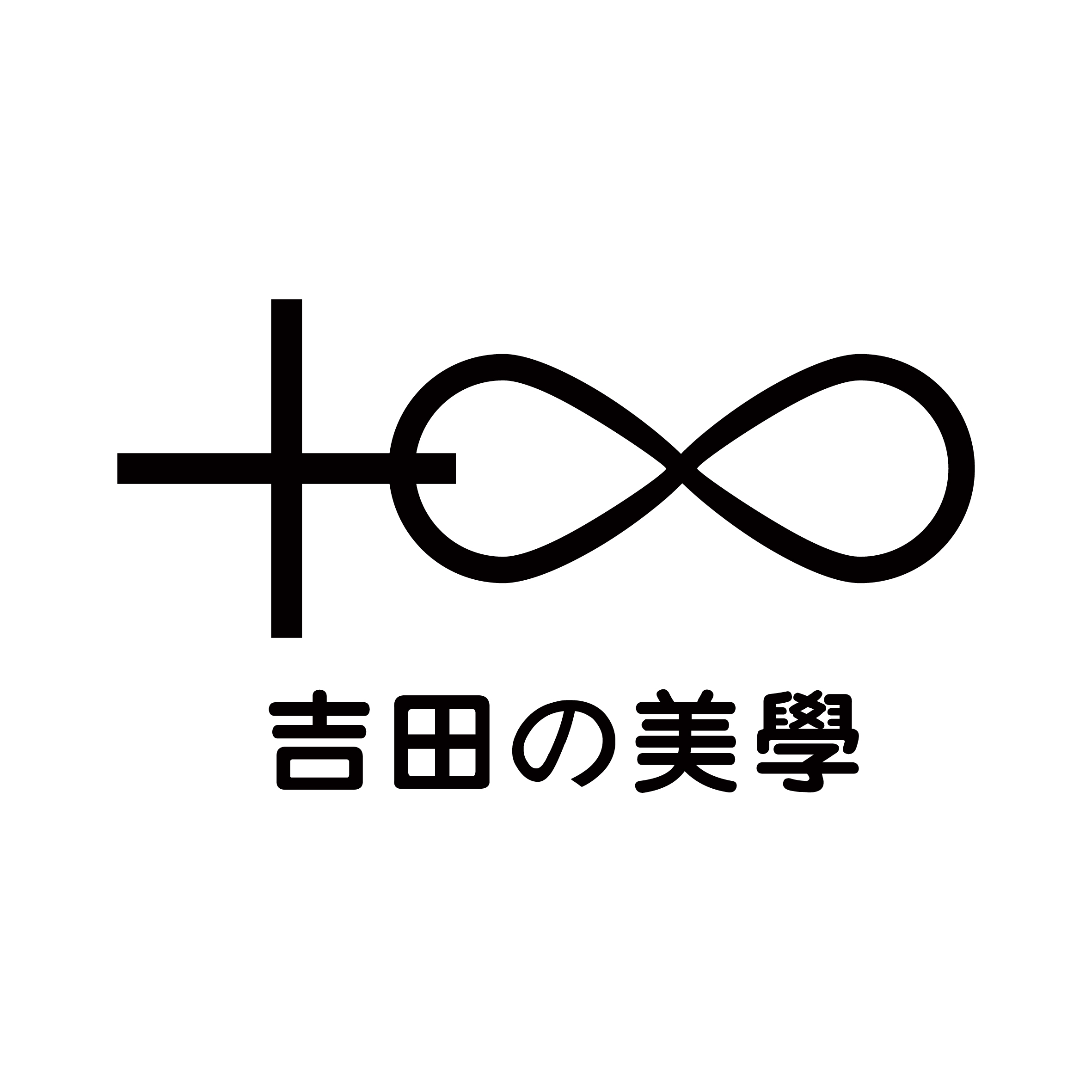 吉田美学职业美甲师班