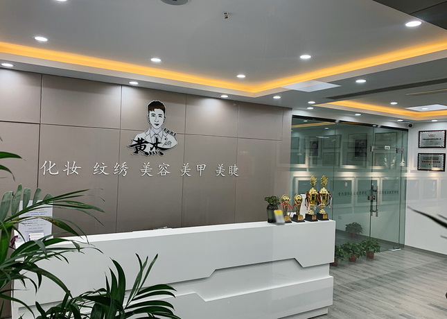 南昌黄杰红谷滩校区