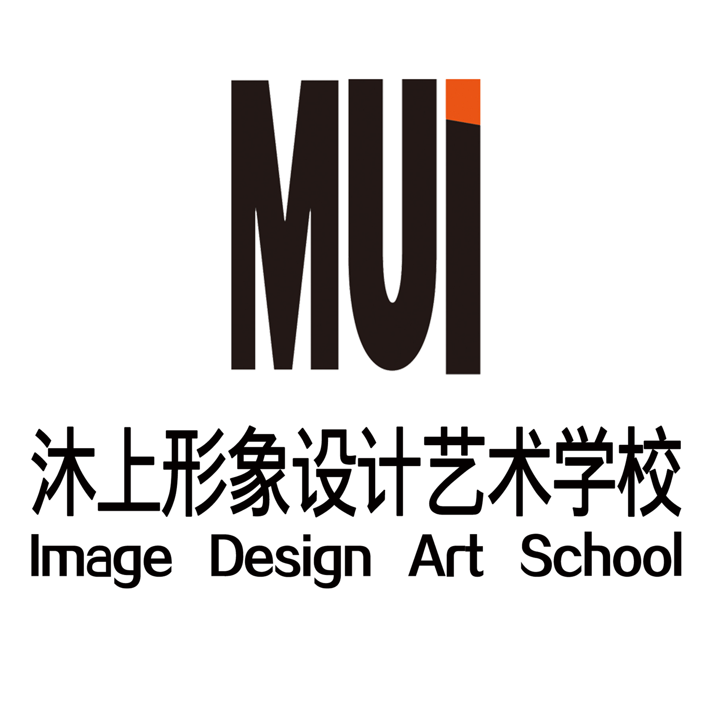 厦门高级美甲培训班logo