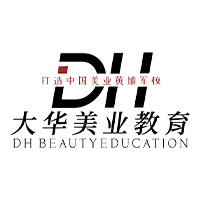成都大华美业教育logo