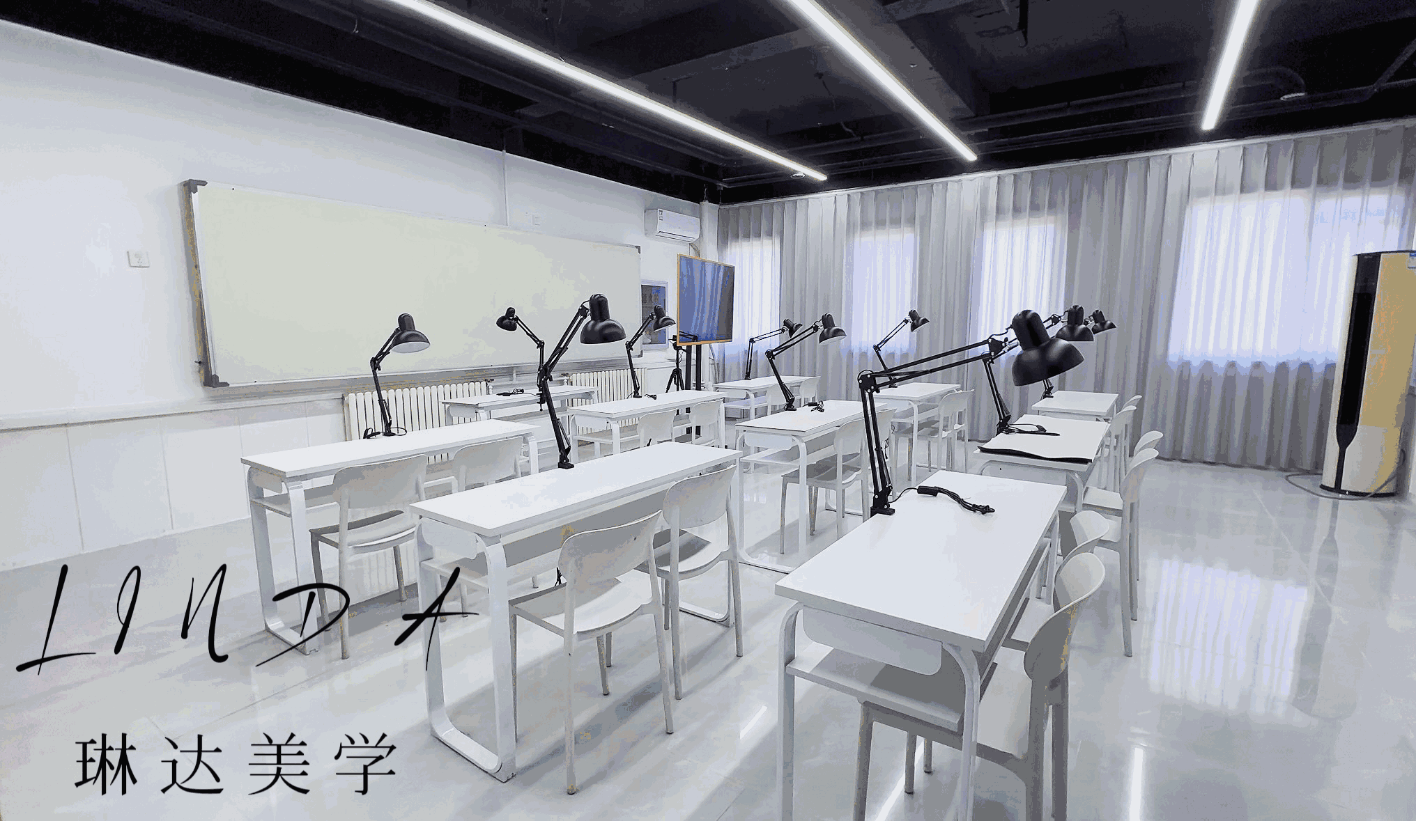 琳达美学环境