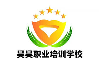 昊昊化妆培训学校大连华南分校