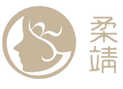 柔靖国际美业厦门思明校区